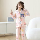子供用パジャマ 女の子 春秋 綿100% ガールズ ルームウェア 上下セット かわいい アニマル柄 ピンク系 部屋着 寝間着