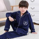 子供用パジャマ 上下セット 長袖 綿100% 春秋 男の子 中大童 ベビー キッズ ルームウェア 部屋着 寝巻き かわいい おしゃれ 厚手 ブルー系 レッド系 ...