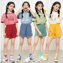 子供用パジャマ 上下セット 半袖 短パン 薄手 接触冷感 吸湿速乾 韓国風 5色 ブルー グリーン イエロー レッド ブラウン