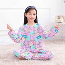 パジャマ キッズ 子供服 春夏 薄手 長袖 ルームウェア 上下セット 寝巻き 男の子 女の子 ベビー 接触冷感 吸湿速乾 かわいい アニマル柄 格子柄