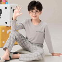 子供用パジャマ 上下セット 男の子 中学生 高校生 綿100% 長袖 ストライプ柄 春秋 薄手 部屋着 ルームウェア ボーイズ ジュニアサイズ