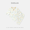 子供用パジャマ 上下セット 春夏 薄手 ベビー 男の子 女の子 キッズ ルームウェア 部屋着 かわいい 80cm 90cm 100cm 110cm 120cm ...