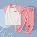 子供用パジャマ 半袖 上下セット 接触冷感 ルームウェア 薄手 ベビー キッズ 男の子 女の子 80cm 90cm 100cm 110cm 120cm 130c...