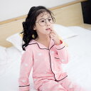 子供用パジャマ 上下セット 春秋 中小サイズ 男女兼用 コットン100% かわいいルームウェア ピンク系 ブルー系