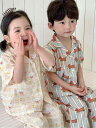 子供用ルームウェア 上下セット 半袖長ズボン 薄手 綿100% かわいい犬柄 小熊柄 接触冷感 吸湿速乾 パジャマ 春夏 90 100 110 120 130 ...