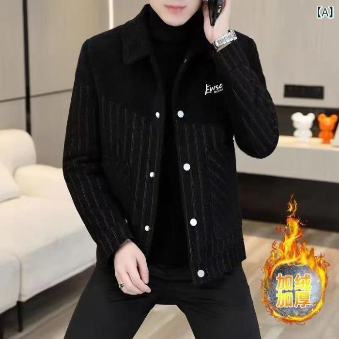 ジャケット メンズ スタンドカラー ウール コート 秋冬 アウター カジュアル スタイル 黒 ポリエステル