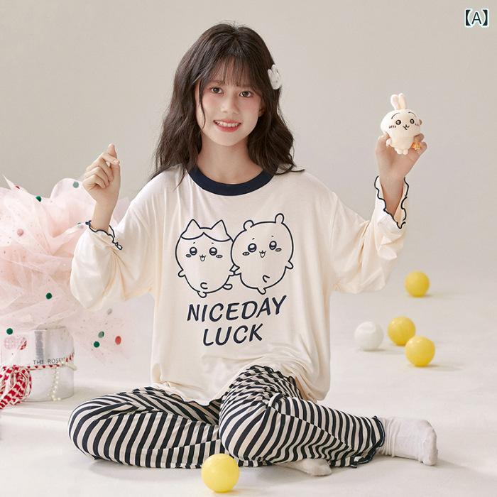 子供用パジャマ 女の子 長袖 再生繊維 かわいい ルームウェア 韓国風 ゆったり 春...