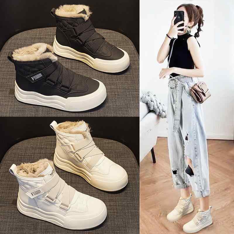 スノーブーツ レディース 厚手ボア 高帮 紐 秋冬 韓国風 ラウンドトゥ カジュアル 無地 あったか もこもこ かわいい ベージュ ブラック 22.5cm 23cm 23.5cm 24cm 24.5cm 25cm 25.5cm