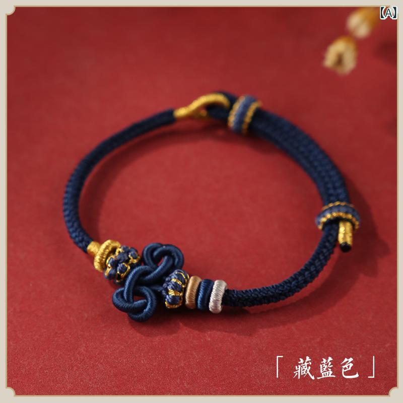 ブレスレット メンズ レディース 手編み 錦鯉 赤い紐 ラッキーアイテム 試験 合格祈願 お守り 紺色 グレー レッド グリーン ブラック ブラウン ブルー