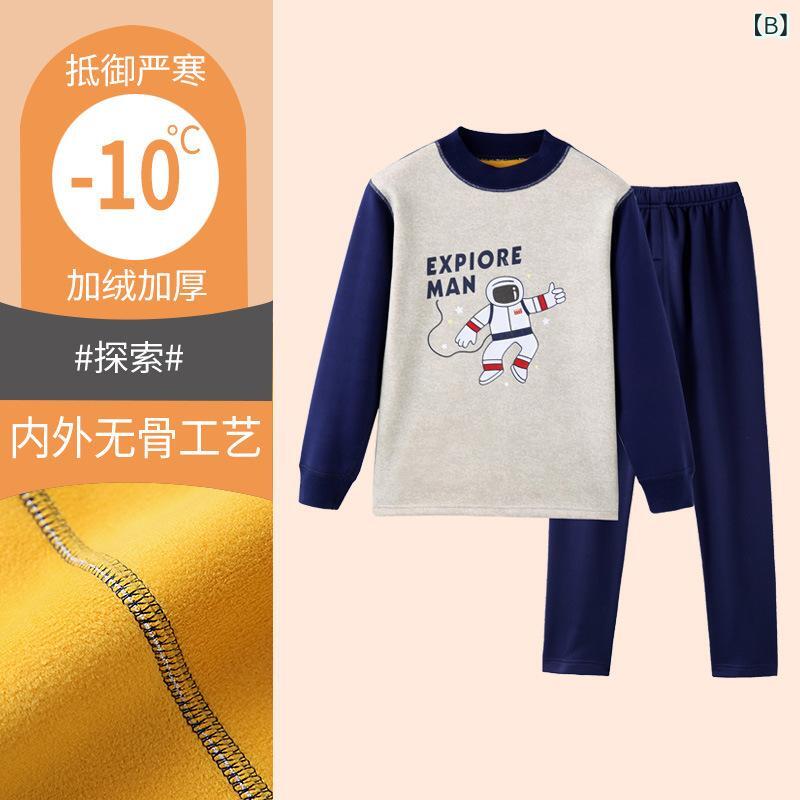 シャドーテールの子供用パジャマ 上下セット 秋冬用 あったかインナー 長袖トップス 長ズボン 寝巻き ルームウェア 部屋着 男の子 女の子 プリント柄 100 110 120 130 140 150 160｜アングル3