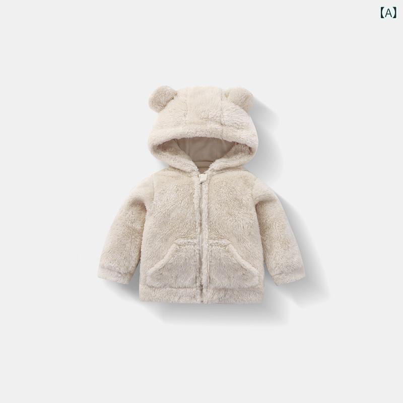 Ҷ  å ˽ ե꡼ 㥱å ѡ 80 90 100 110 120cm ΢ Ȥ Ĺµ åץå   襤...