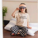 子供用パジャマ A類 夏 半袖長ズボン 上下セット 薄手 モダール 男の子 女の子 ルームウェア 部屋着