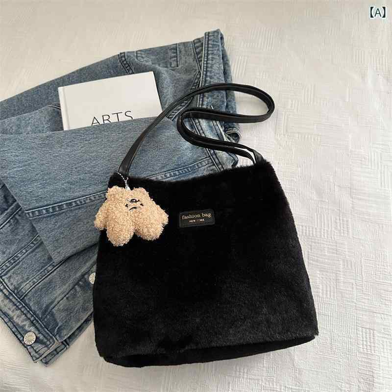 バッグ レディース ショルダーバッグ ハンドバッグ バケットバッグ 大容量 毛绒 ふわふわ かわいい カジュアル ストリート ブラック カーキ ホワイト