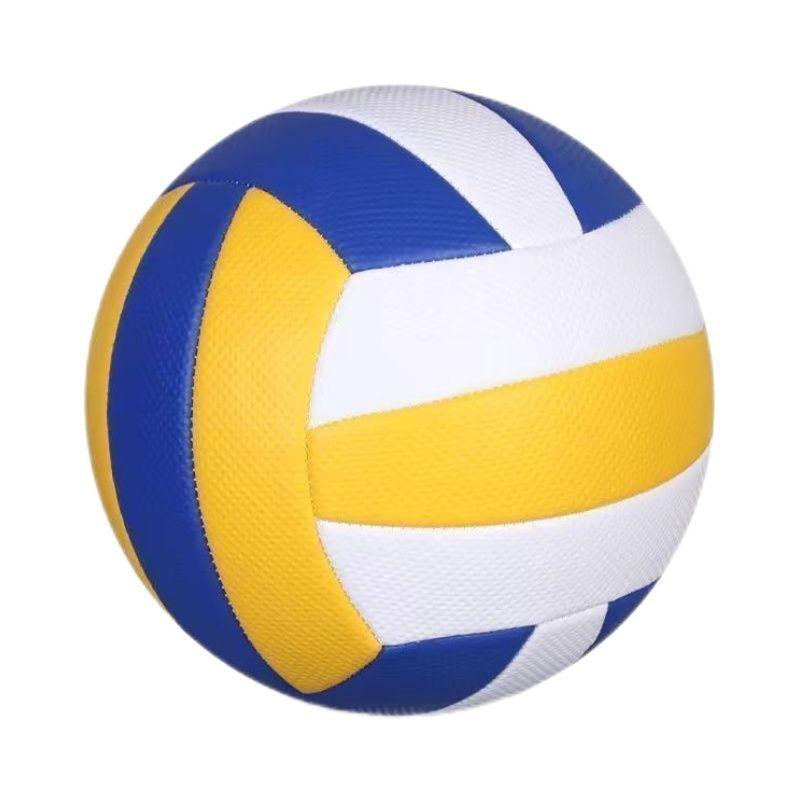 排球 5号 中学校 高校 一般用 牛革 軽量 試合 練習用 黄色 ブルー ホワイト ピンク
