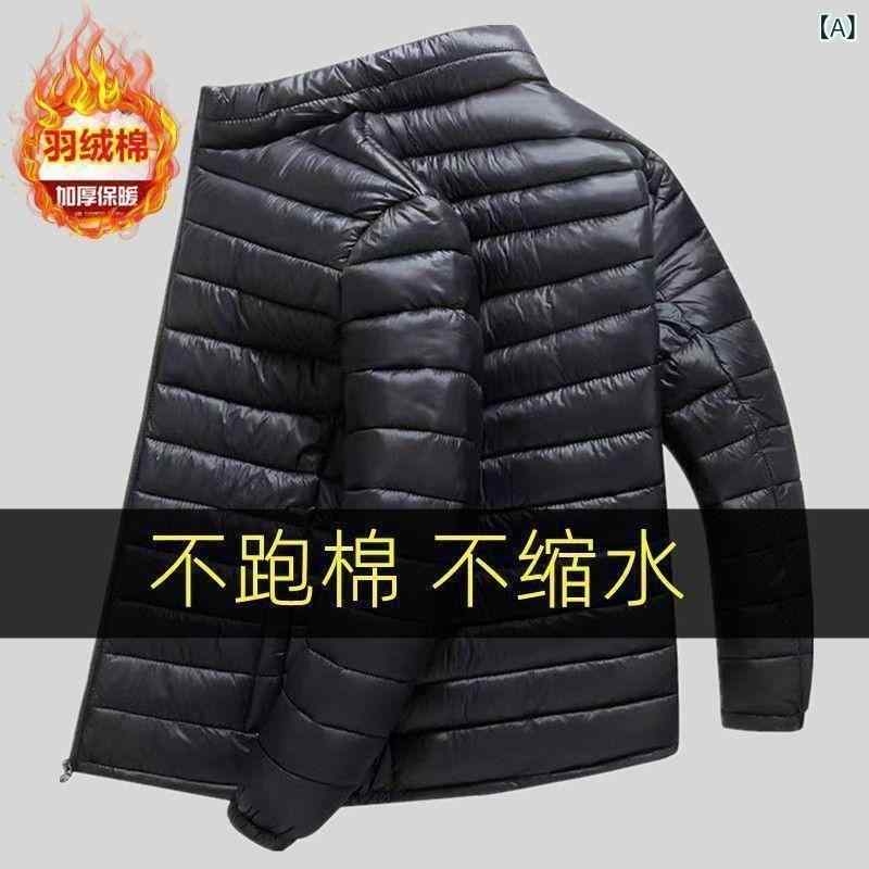 Rakuten - 綿入りジャケット メンズ 中綿入り ショート丈 男性用 防寒着 ワークウェア ブルゾン ジャンパー ライトアウター 大きいサイズ 防水 保温 ブラック グレー カーキ ネイビー ワインレッド
