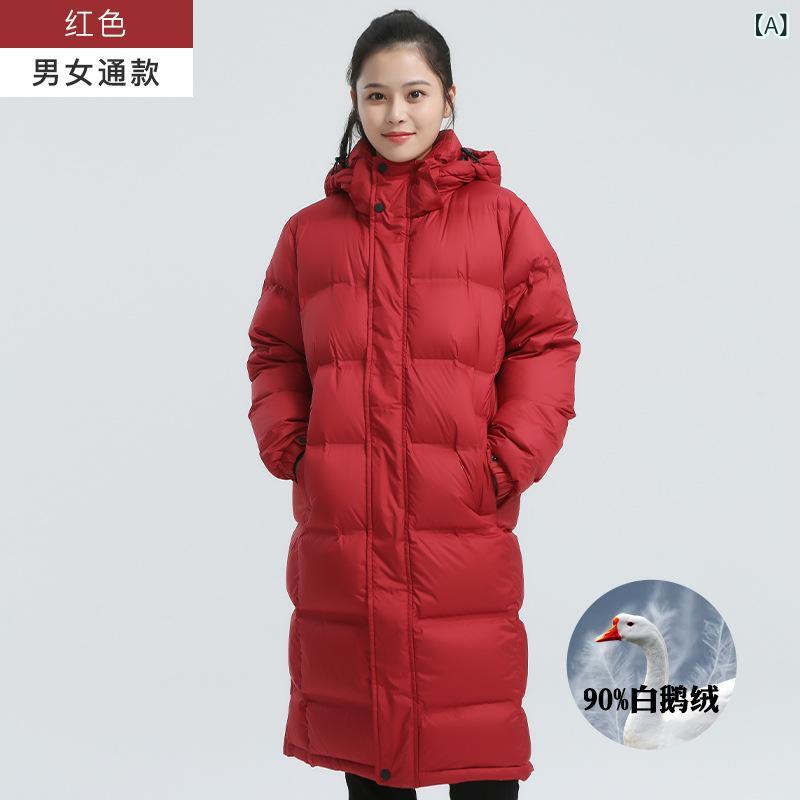 Coat - 羽絨服 男性用 ダウンジャケット 長袖 フード付き 厚手 防風 暖かい ポリエステル 秋冬 赤色 黒色