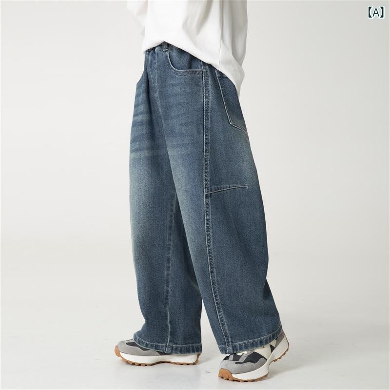 子供服 ジーンズ 男の子 ワイドレッグパンツ デニムパンツ 春秋 コットン混紡 伸縮性 ウエストゴム 普段着 通学着 ブルー ブラック