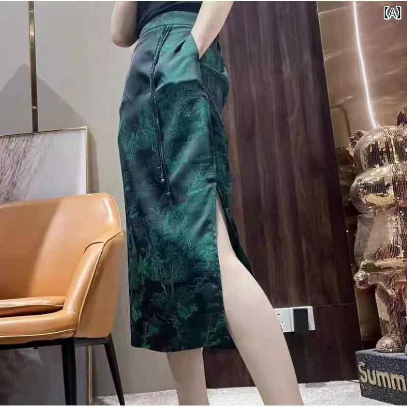 スカート Aライン スーツ レディース オフィス 通勤 春秋 ハイウエスト ヒップライン フィット ミモレ丈 スリム見え ペンシル ミドル