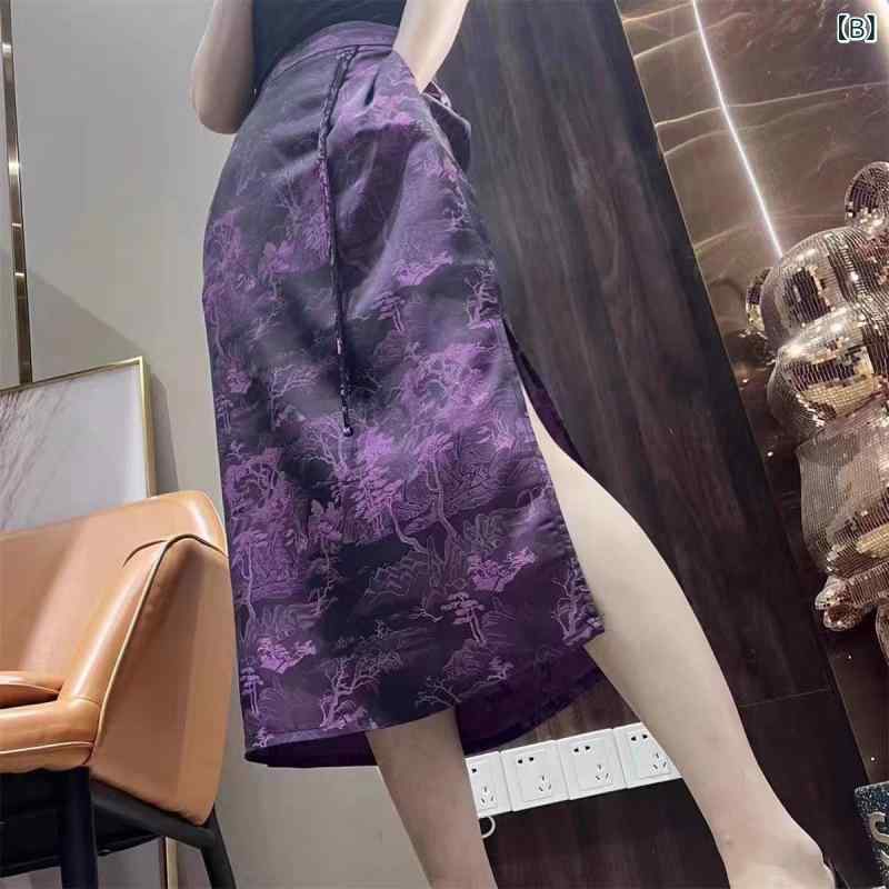 スカート Aライン スーツ レディース オフィス 通勤 春秋 ハイウエスト ヒップライン フィット ミモレ丈 スリム見え ペンシル ミドル