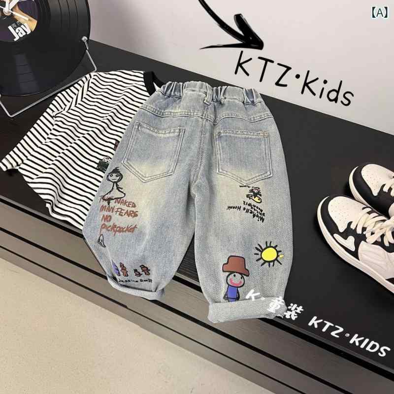 子供用ジーンズ キッズ デニムパンツ ロングパンツ 春秋 カジュアル 普段着 男女兼用 コットン 伸縮性 ウエストゴム 90cm 100cm 110cm 120cm 130cm 140cm