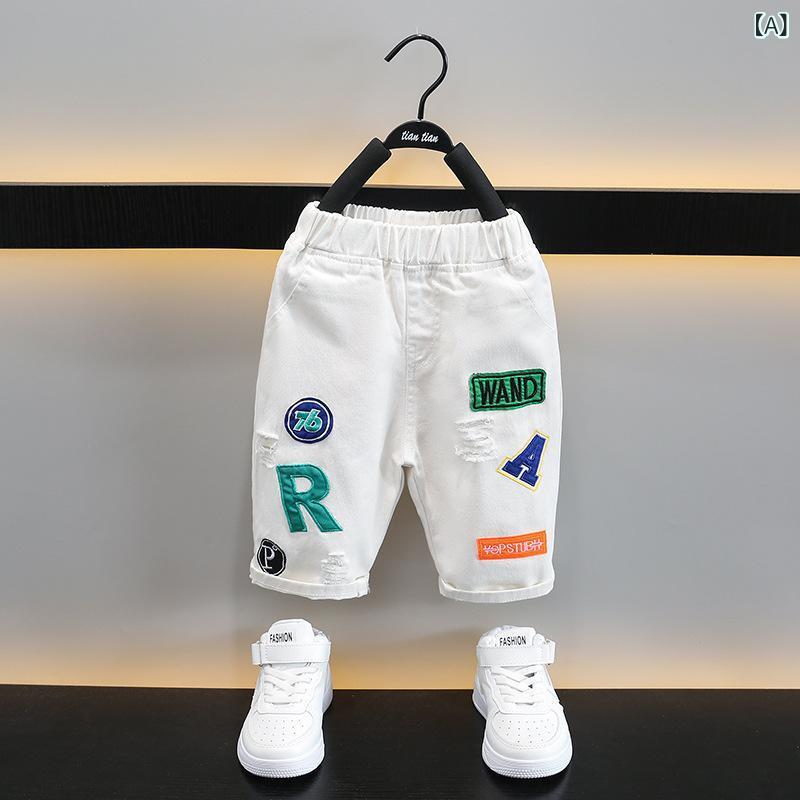 子供服 ハーフパンツ キッズ 男の子 薄手 デニムパンツ カジュアルパンツ 7分丈パンツ ホワイト 100%綿..