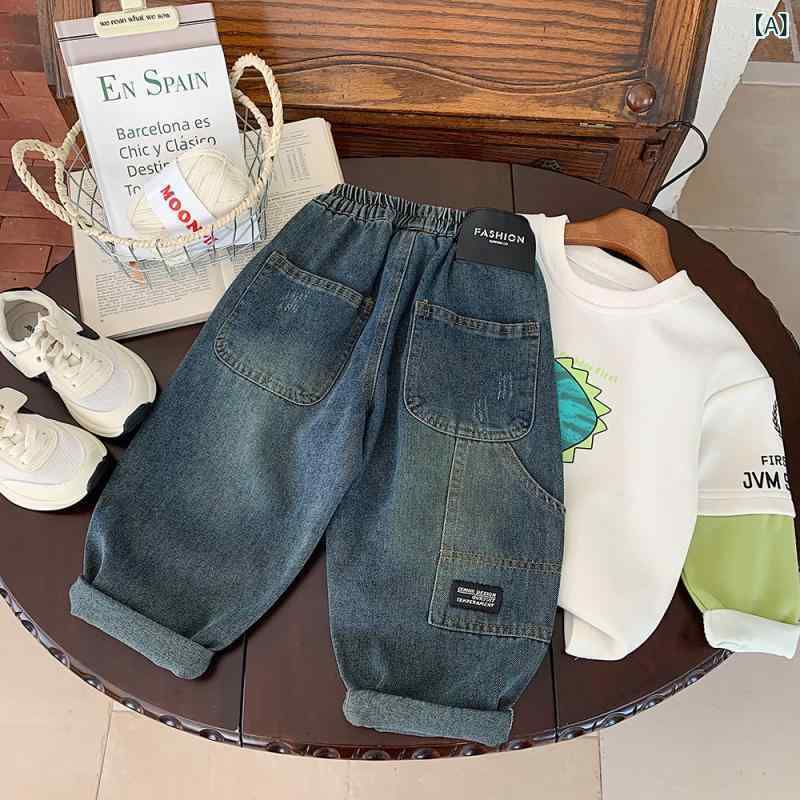 子供用ジーンズ ボーイズ ロングパンツ デニムパンツ 秋物 継ぎ接ぎ コットン 普段...