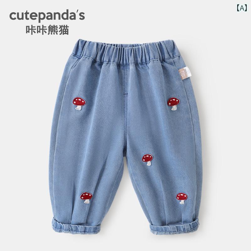 子供服 デニムパンツ ベビー服 ロングパンツ 春秋 男女兼用 幼児 普段着 73CM 80cm 90cm 100cm 110cm 120cm