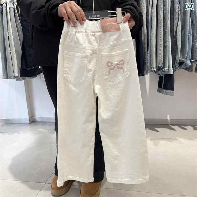 子供服 デニムパンツ ガールズ 春秋 ワイドレッグパンツ ロングパンツ 大童 女児 ...