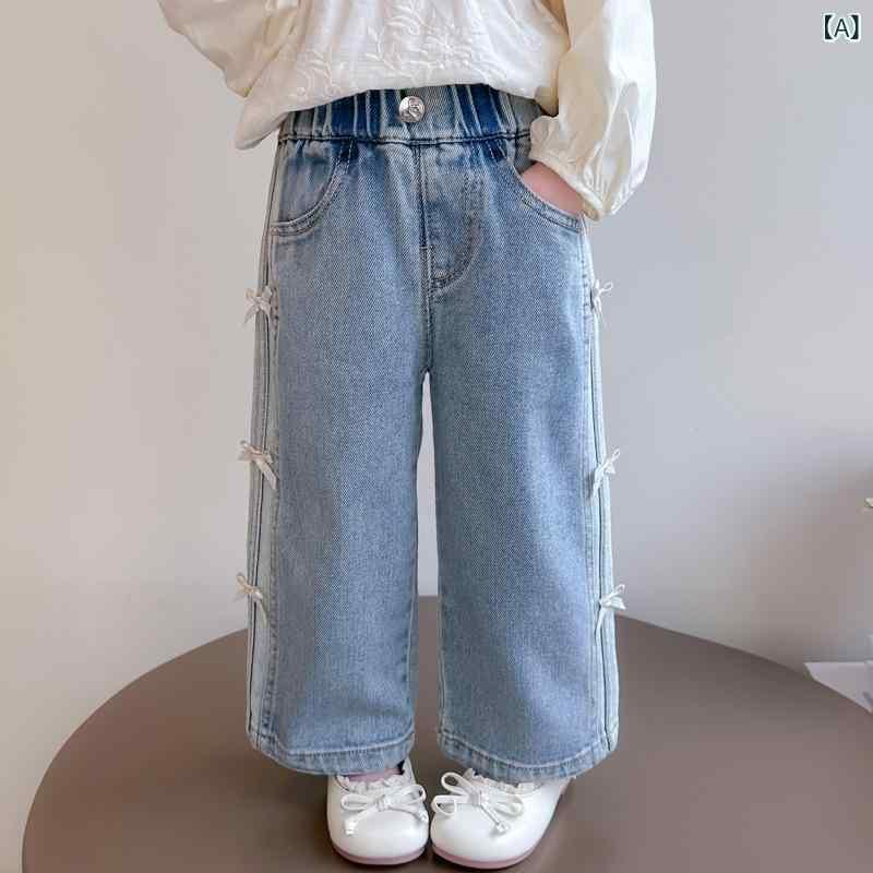 子供用ジーンズ 女の子 ストレートパンツ 春秋 伸縮性 ゆったり デニムパンツ 普段...