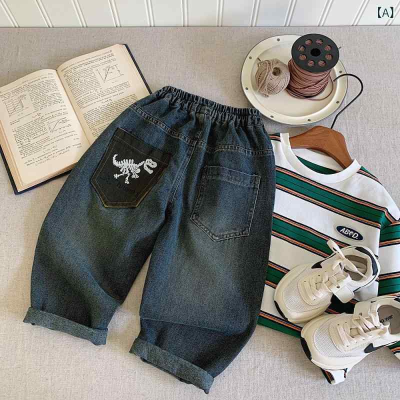 子供用 ジーンズ ボーイズ 春物 ロングパンツ デニムパンツ 刺繡 綿 柔らかい 伸縮...