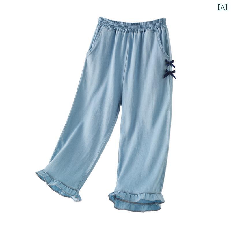 子供服 ジーンズ 女の子 レーヨンデニムパンツ 春秋 薄手 ワイドレッグ ラッパズボン ガールズ 長ズボ..