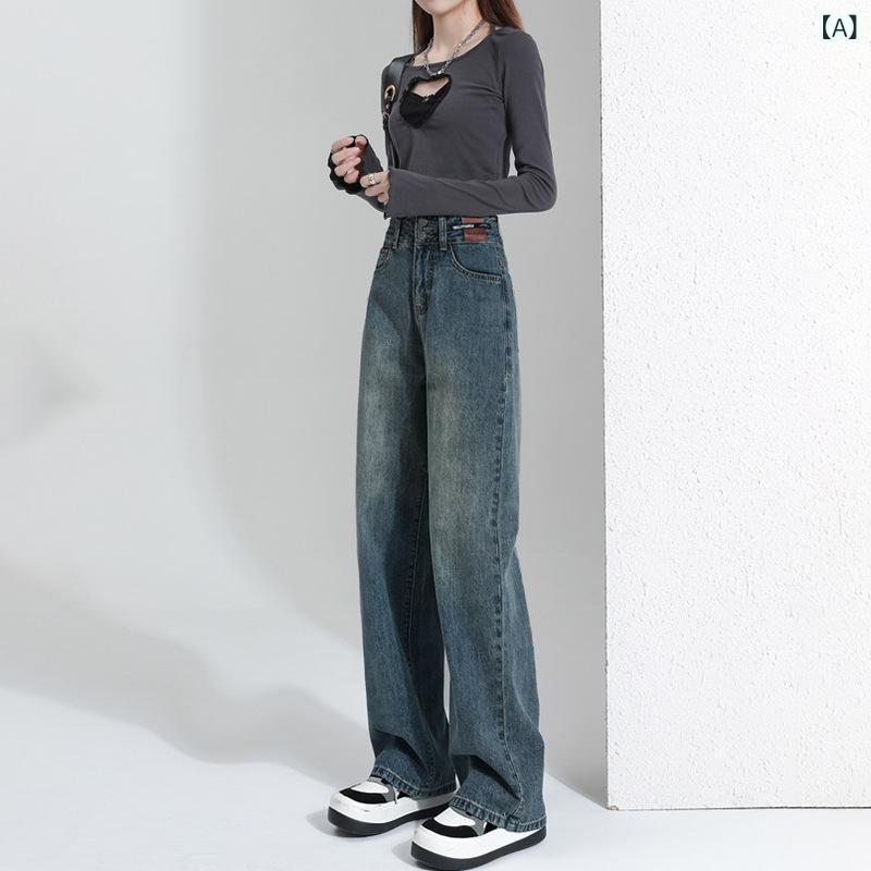 ジーンズ レディース デニムパンツ ジーパン ボトムス ワイドパンツ パンツ ヴィンテージ風 ハイウエスト レトロ トレンド ファッション ゆったり 楽ちん 脚長 美脚 カジュアル 体型カバー 普段使い ブルー 青 shadowtail-11272383 シャドーテール パッケージ画像