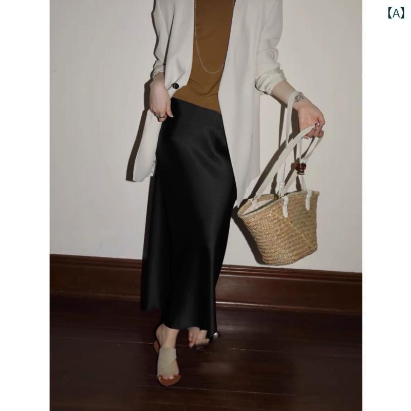 スカート レディース アセテートサテン 高見え ヒップハング アシンメトリー マーメイドスカート ミディ丈スカート ブラック パールホワイト コーヒー 藕ピンク 無地