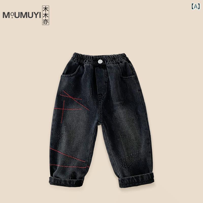 子供用ジーンズ 男の子 ボーイズ デニムパンツ ロングパンツ 春秋 普段着 3歳 4歳 5歳 6歳 7歳 8歳 コ..