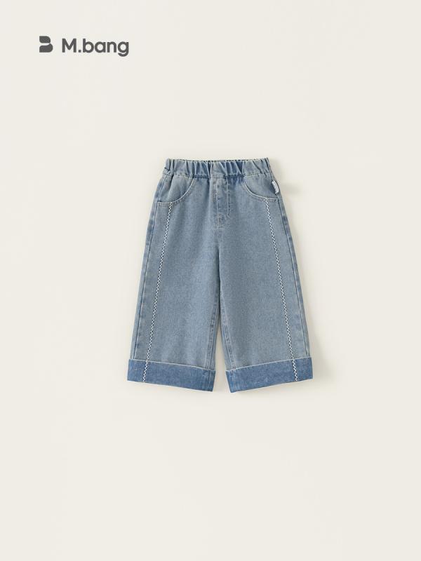 子供服 デニムパンツ ガールズ 韓国風 カジュアルパンツ ワイドレッグパンツ ロールアップ 春秋 綿 ブルー系 80 90 100 110 120 130 140 150