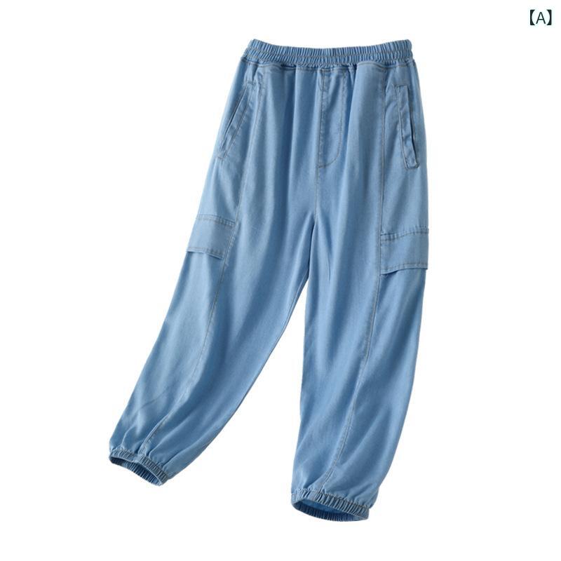 子供服 キッズ デニムパンツ 薄手 春秋 男の子 女の子 レーヨン混紡 ジーンズ ズボン ボトムス 裾絞り ワークスタイル カジュアル 春夏