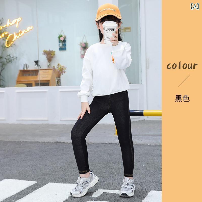 子供服 デニムパンツ ガールズ ロングパンツ 140cm以上 ストレッチパンツ スキニー...