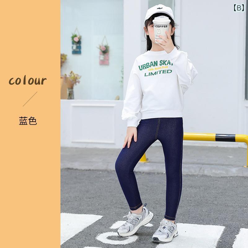 子供服 デニムパンツ ガールズ ロングパンツ 140cm以上 ストレッチパンツ スキニー...