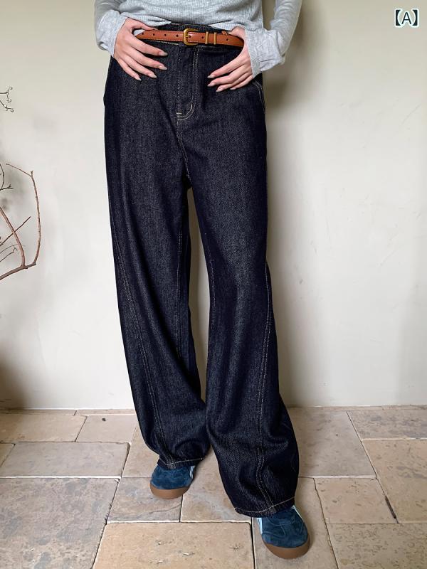 デニム レディース ハイウエスト ワイド ストレート ジーンズ ジーパン ズボン パンツ ゆったり ルーズ レトロ ウォッシュ加工 カジュアル 普段使い 韓国ファッション