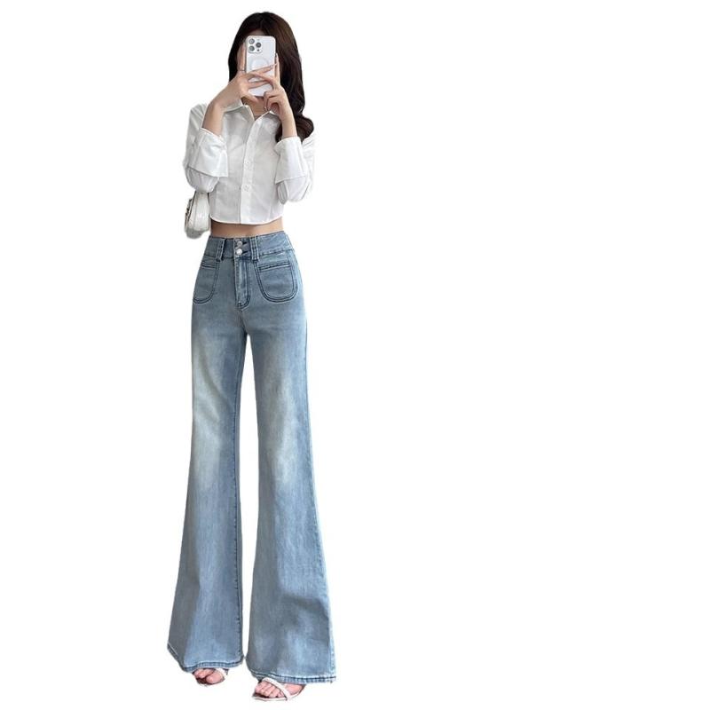 Rakuten - デニム レディース ジーパン ジーンズ パンツ 春秋 高見え 脚長 美脚 ストレッチ 伸縮性 無地 ブルー XS S M L XL 2XL 3XL