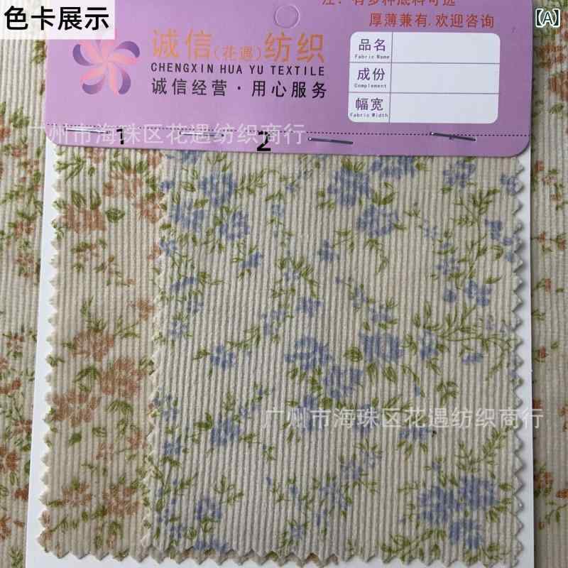 生地・布地 レディース・子供服 ワンピース チャイナドレス用 コーデュロイ フラワープリント柄 コット..