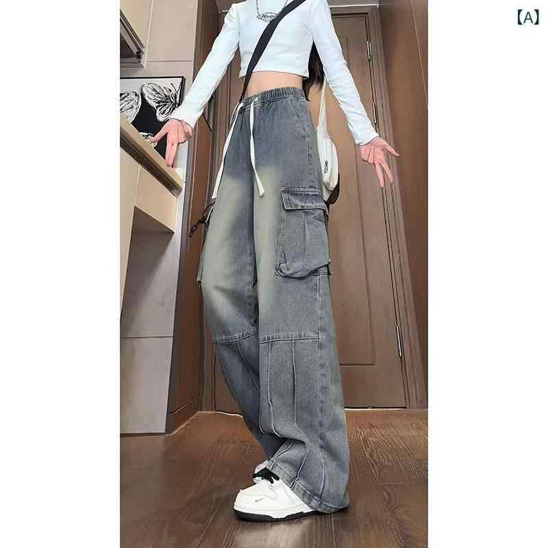 デニム メンズ デニムパンツ ジーンズ ストレート 春夏 ゆったり ウエストゴム コットン カジュアル 普段使い ジーパン ズボン パンツ ボトムス ブルー ブラック