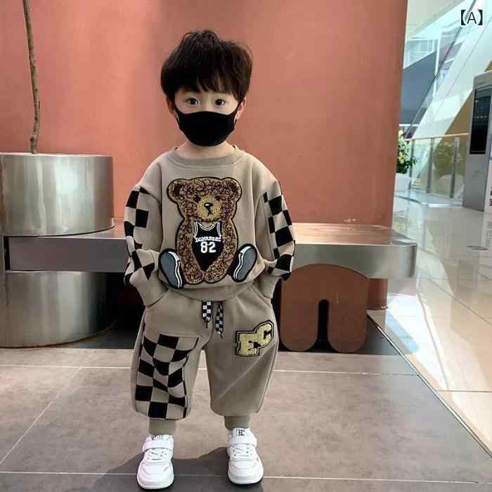 子供用セットアップ 春秋用 スウェット トレーナー ロングパンツ 2点セット 男の子...