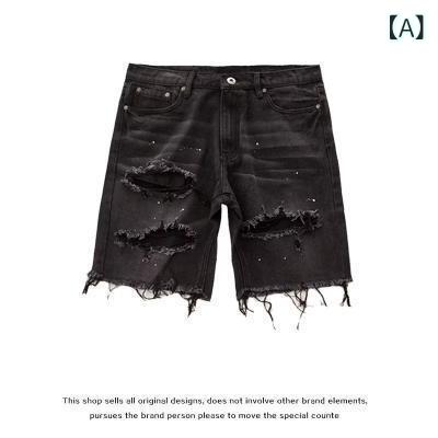 シャドーテールのジーンズ メンズ ダメージ加工 ストレート デニムパンツ ウォッシュ加工 カットオフ グランジ モード系 アメカジ ジーパン ボトムス 黒 ブラック ブルー 大きいサイズ｜アングル2