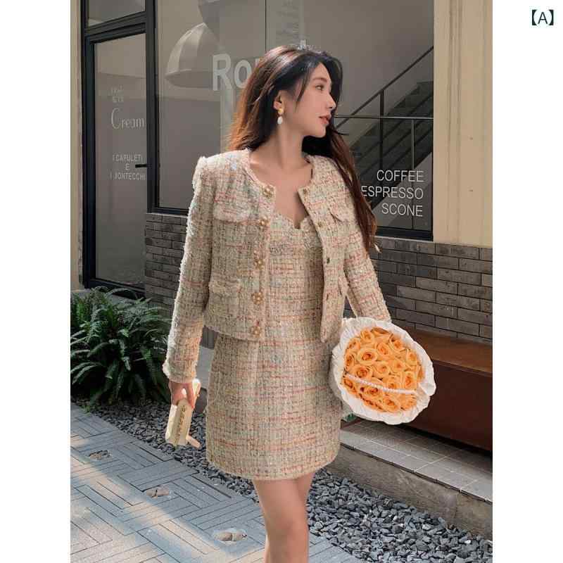 セットアップ レディース 秋冬 新品 ツイード ジャケット ショート丈 トップス 長袖 丸首 カーディガン プライベートファッション エレガント