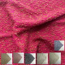 生地 布地 レディース 秋冬 ジャケット ワンピース スーツ 向け ツイード 粗織り 綿 クラウド柄 ホワイト ベージュ ブルー ピンク系 レッド ブラック