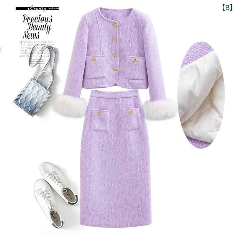 セットアップ レディース ダウンジャケット ＆ ロングスカート 白ダックダウン フォックスファー ツイード ホワイト パープル M L XL 秋冬