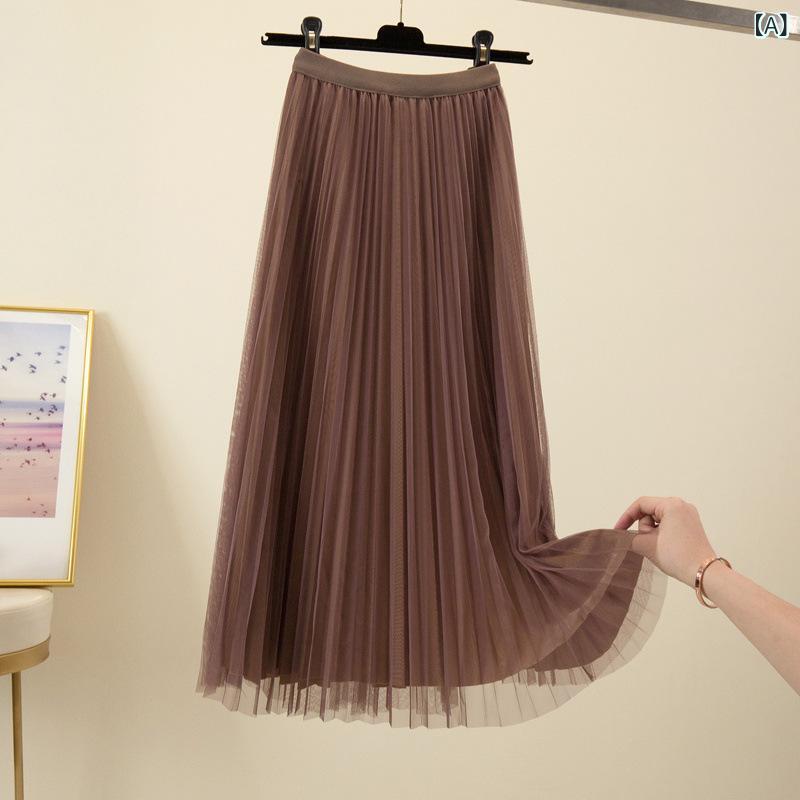 スカート レディース 秋冬 高腰 Aライン 中ロング丈 金糸 ベルベット 百褶スカート チュールスカート 垂れ感 コーヒー色 黒 杏色