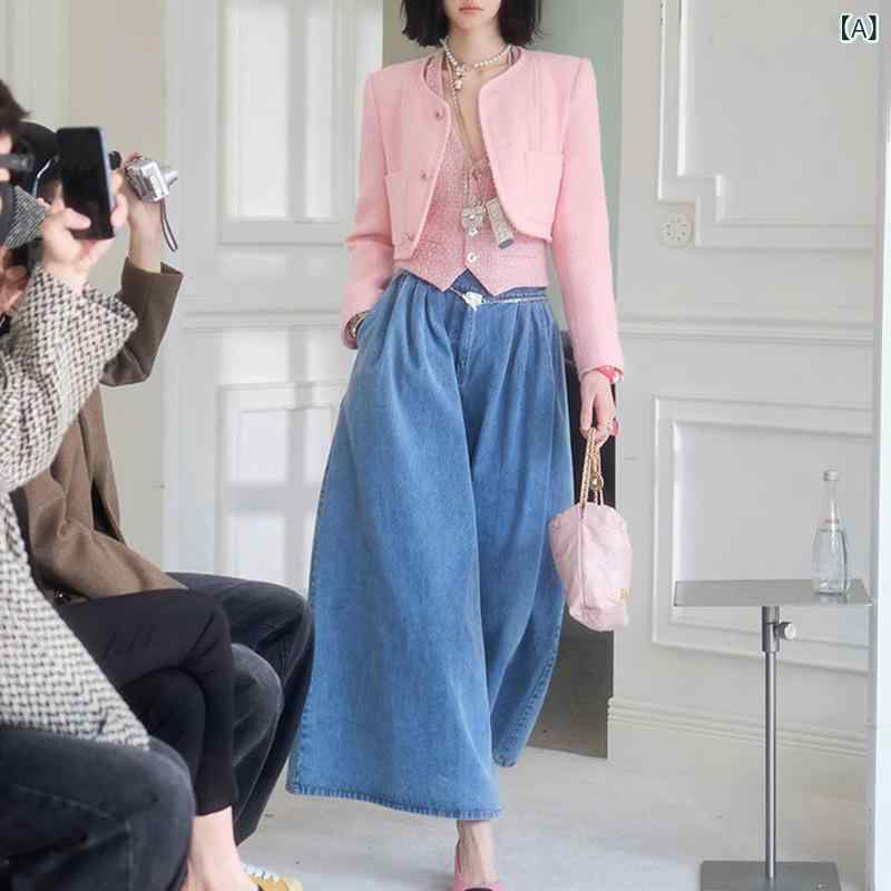 セットアップ レディース 早秋 ツイード ベスト ジャケット 2点式 無地 ピンク系 ポリエステル エレガント 上品