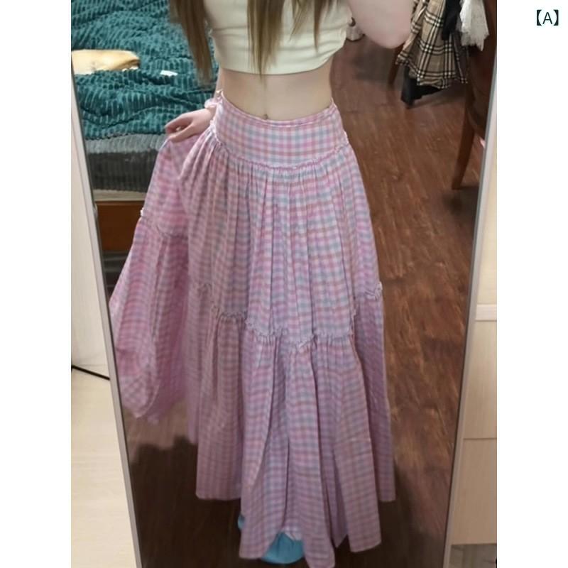 スカート レディース 春夏 Aライン ロング丈 チェック柄 ピンク系 ハイウエスト 細見え 通勤 きれいめ かわいい 2